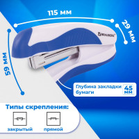 Степлер BRAUBERG JET PRO №10, до 12 листов, бело-синий 228582