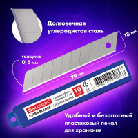 Лезвия в пластиковом пенале (10 шт; 18х0.5 мм) для ножей BRAUBERG 230925