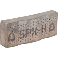 Сегмент алмазный SPX-H (24x4.1x10 мм; для коронок 172-205 мм) Hilti 2157978