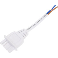 Шнур питания шинопровода IN HOME SP-W-TL TOP-LINE, белый 4690612029429