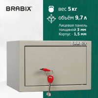 Мебельный сейф BRABIX D-18m, 180х270х236, 5кг, ключевой замок, крепление к стене 291161
