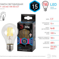 Лампа ЭРА FLED A6015W840E27, филамент, груша, 15Вт, тепл, Е27 10/100/1500 Б0046983