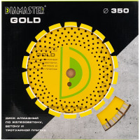 Диск алмазный сегментный по железобетону turbo GOLDEN TYPE (350х25.4х3.2х12 мм; 24Z) DIAMASTER 121.000.7005