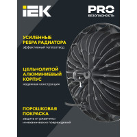Светильник IEK ДСП 4006, 200вт, 6500К, IP65, алюминий LDSP0-4006-200-65-K23