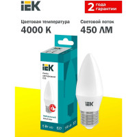 Лампа IEK LED, C35, свеча, 5вт, 230В, 4000К, E27 LLE-C35-5-230-40-E27