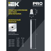Светильник IEK ДБО 1000, под LED лампу, 1хТ8, 600мм, IP20 LDBO0-1000-01-060-K01