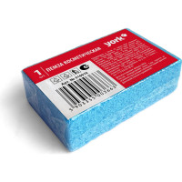 Пемза YORK косметическая 016010