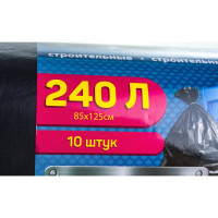 Мешок строительный (10 шт; 240 л; 28 мкм) YORK 902230