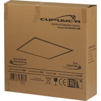 Ультратонкая светодиодная панель Сириус А 40W 6500K 600х600х9мм IP40 SPL-600x600-40W-65K