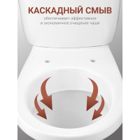 Унитаз-компакт Santek "Анимо" прямой станд: 2-реж., дюро, метал крепеж NEW 00023694 1WH302132