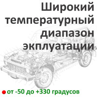 Автомобильный силиконовый термостойкий герметик-прокладка ISOSIL S509, красный, 115 мл 5091008