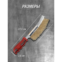 Ручная многофункциональная кордщетка ZOLDER латунированная проволока, ручка пластик Z107