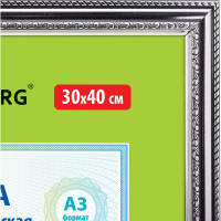 Рамка BRAUBERG HIT4, 30х40 см, пластик, багет 30 мм, серебро, стекло, 391009