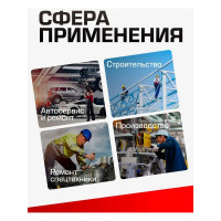Головка ударная глубокая 6-гранная (50 мм; 3/4") Forsage F-46510050(6743)