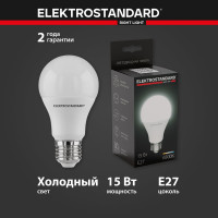 Светодиодная лампа Elektrostandard Classic LED D 15W 6500K E27 BLE2726 a048618