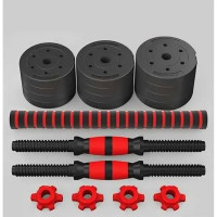 Разборные гантели с грифом URM 20 кг (2шт х 10 кг) B00027