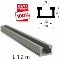 Профиль алюминиевый T-track (1.2 м; 19x12 мм) WOODWORK TR19.120