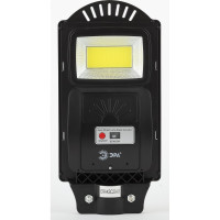 Консольный светильник ЭРА на солнечной батарее, COB, 20W, с датчиком движения Б0046791