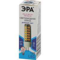 Светодиодная LED лампа ЭРА, JC-5W-12V-CER-840-G4 диод, капсула, 5Вт, нейтральный, G4 20/500/21000 Б0049088