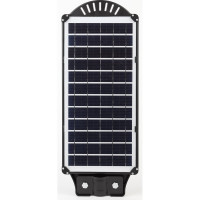 Консольный светильник ЭРА на солнечной батарее, SMD, 40W, с датчиком движения Б0046799