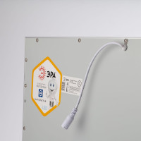 Светодиодная панель ЭРА SPL-510-W-40K-040 40Вт 4000К 595x595x8 белая без драйвера с ушками ультратонкая Б0048927