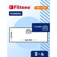 Мешки трехслойные синтетические KAR 15 IND (4 шт; 20 л) для пылесоса Karcher, Aeg, Ghibli, Thomas FILTERO 05922