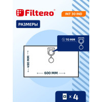 Мешки INT 30 IND (4 шт; 35 л)для строительного пылесоса Интерскол, Kress, Metabo, Starmix трехслойные синтетические FILTERO 05920