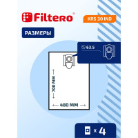 Мешки трехслойные синтетические FILTERO KRS 30 IND (4 шт; 30 л) для пылесоса  BORT HAMMER FLEX HITACHI KRESS 05930