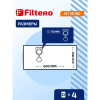 Мешки INT 20 IND (4 шт. 22 л) для строительного пылесоса Интерскол, Felisatti, Kress, Metabo, Starmix трехслойные FILTERO 05918