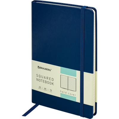 Блокнот BRAUBERG Metropolis Special А5, 148х218мм, 80л, синий 111574