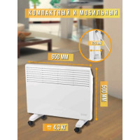 Конвектор Ресанта ОК-1500 67/4/23