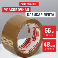 Клейкая упаковочная лента BRAUBERG 48 мм х 66 м, коричневая, толщина 45 микрон 221687