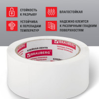 Клейкая упаковочная лента BRAUBERG 48 мм х 66 м, белая, толщина 45 микрон 440158