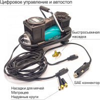 Автомобильный компрессор Battery Service Kolben 35W