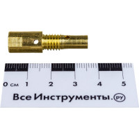 Держатель токосъемника Профессионал MB 25 0598 990598