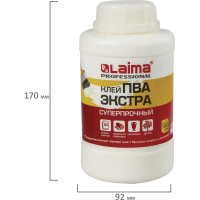 Клей ПВА LAIMA Экстра Суперпрочный 1 кг, керамика, ткань, кожа, дерево, бумага, картон 606432 