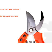 Универсальный секатор Gigant 200 мм GPU-1