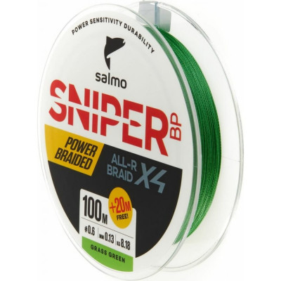 SALMO Леска плет. Sniper BP ALL R BRAID х4 Grass Green 120/013 4931-013