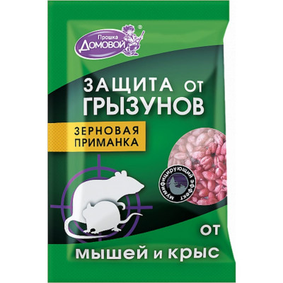 Домовой Прошка Зерно от грызунов пакет 40 УТ-00007538
