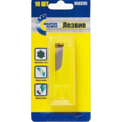 Трапециевидное лезвие МастерАлмаз 10503205