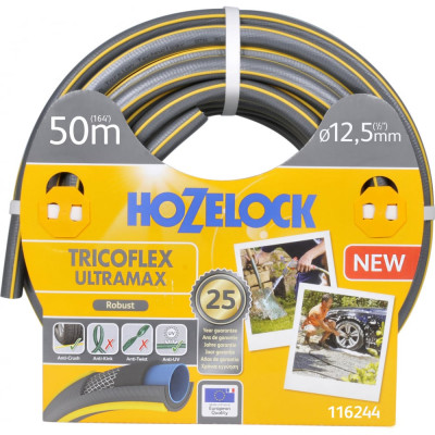 Шланг Hozelock TRICOFLEX ULTRAMAX 116244