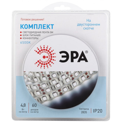 Комплект светодиодной ленты ЭРА 2835kit-4,8-60-12 Б0043061