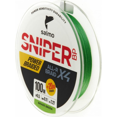 SALMO Леска плет. Sniper BP ALL R BRAID х4 Grass Green 120/011 4931-011