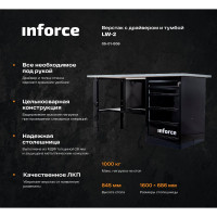 Inforce Верстак с драйвером 1600х686х845 LW-2 05-01-006