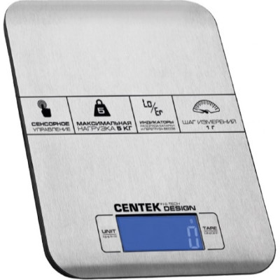 Кухонные весы Centek CT-2464