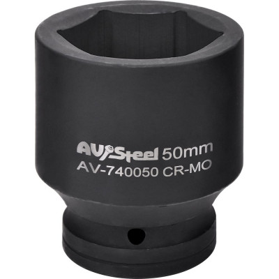 Шестигранная головка ударная AV Steel AV-740050