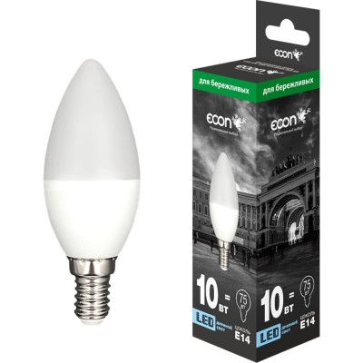 Econ LED CN 10Вт E14 6500K B35 ES 7210012