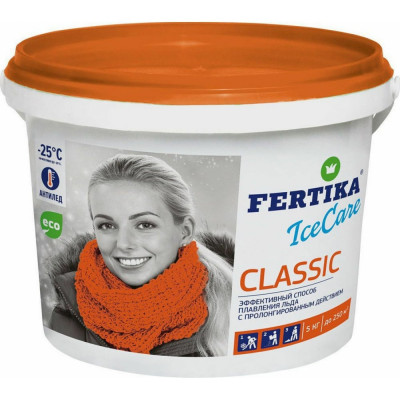 Противогололедный реагент Fertika Icecare Classic 4620005610989