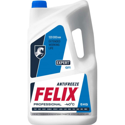 Антифриз FELIX EXPERT-40 G-11 430206058