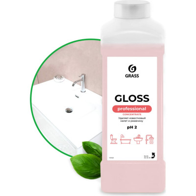 Grass Концентрированное чистящее средство Gloss Concentrate канистра 1 л 125322
